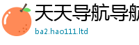 7777788888管家婆老家凤凰若管家婆中特王中王